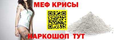 мдпв Бугуруслан