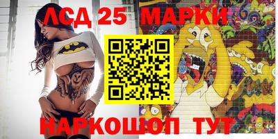 мдпв Бугуруслан