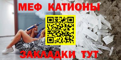 дживик Будённовск
