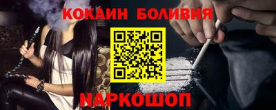 дживик Будённовск
