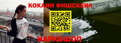 гидропоника Долгопрудный
