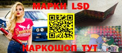 кокаин Бузулук