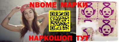 кокаин Бузулук