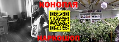 кокаин Бузулук