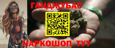 кокаин Бузулук