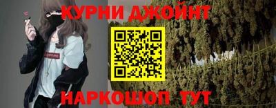 дживик Будённовск