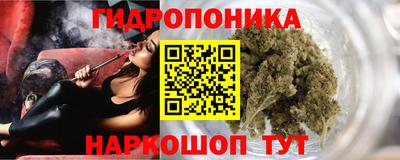 кокаин Бузулук