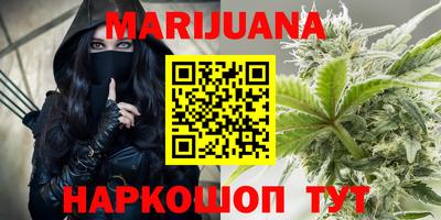 кокаин Бузулук