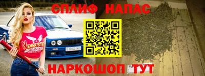 кокаин Бузулук