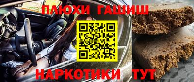 дживик Будённовск