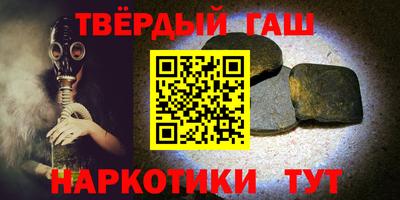 дживик Будённовск