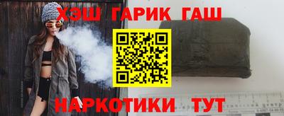 дживик Будённовск