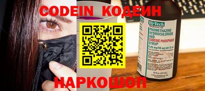 дживик Будённовск