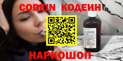дживик Будённовск