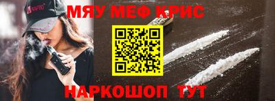 дживик Будённовск
